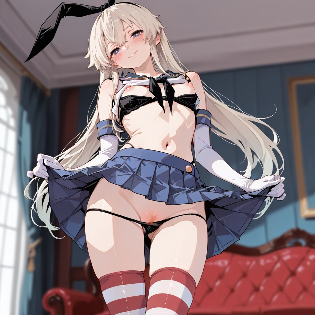 たくし上げ