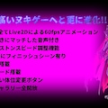 拘束魔法で身動きが取れない魔法少女② 4枚目