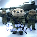 『カイオタ王国軍、アミガルズに援軍へ』【ニャンノ世界】 4枚目