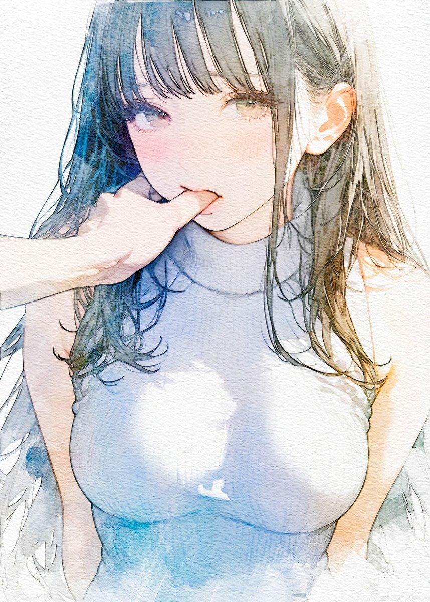 カプッ