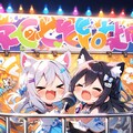 らすとさま～。【らくがき天国[VEGA]ver.】 9枚目