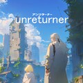unreturner　【14】 5枚目