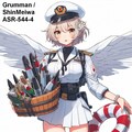 グラマン/新明和ASR-544-4水陸両用哨戒機(擬人化) 2枚目