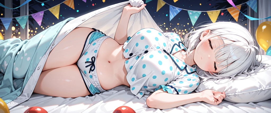 安眠コレクション