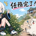 そんな、仕留めたはずなのに…！ (ニンジャ14) 2枚目