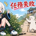 そんな、仕留めたはずなのに…！ (ニンジャ14) 3枚目