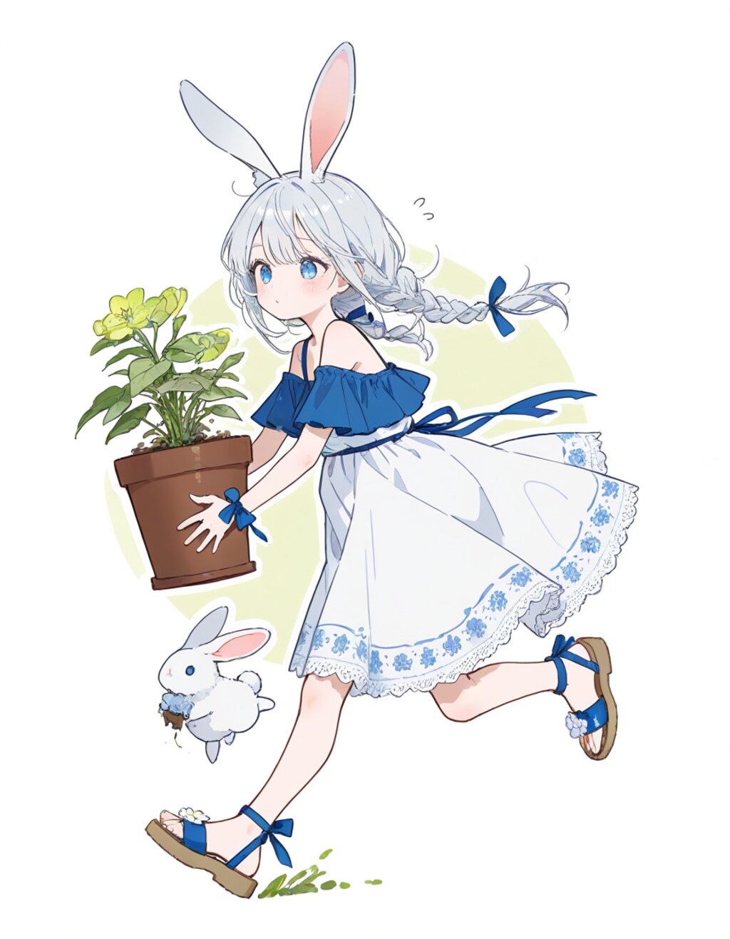 急いでお片付け