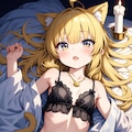ネコミミランジェリー 2枚目