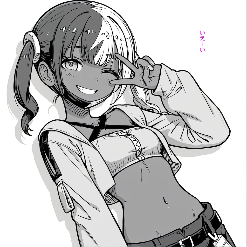 カナリィと①