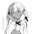 カナリィと① 3枚目