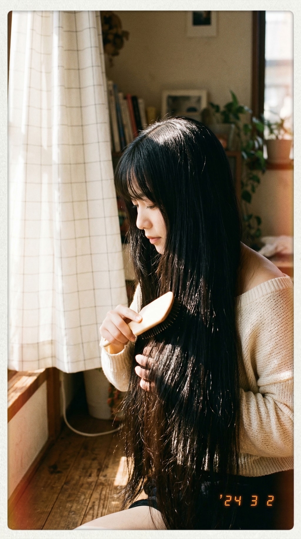 Brushing the Sunlight