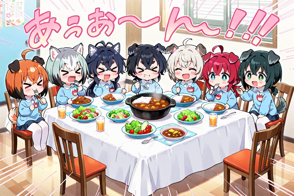 １月２２日はカレーライスの日・カレーの日