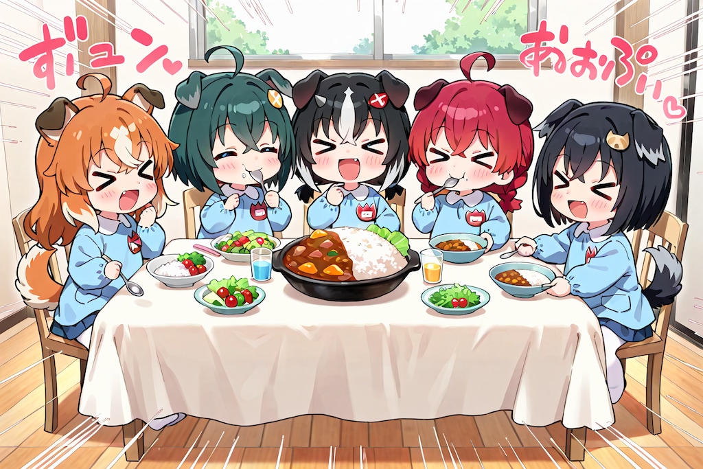 １月２２日はカレーライスの日・カレーの日