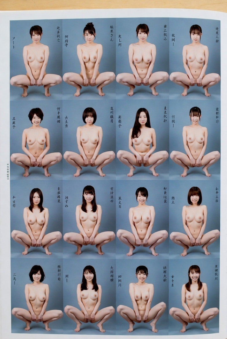 卒アル