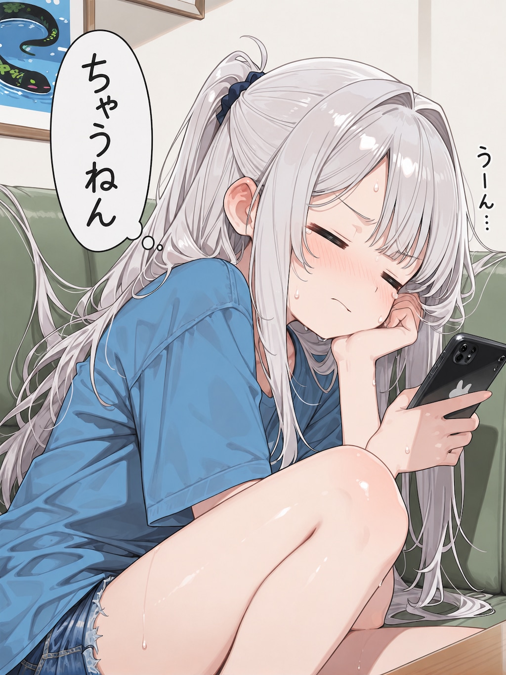 ガチャを回すちゃうねんガール