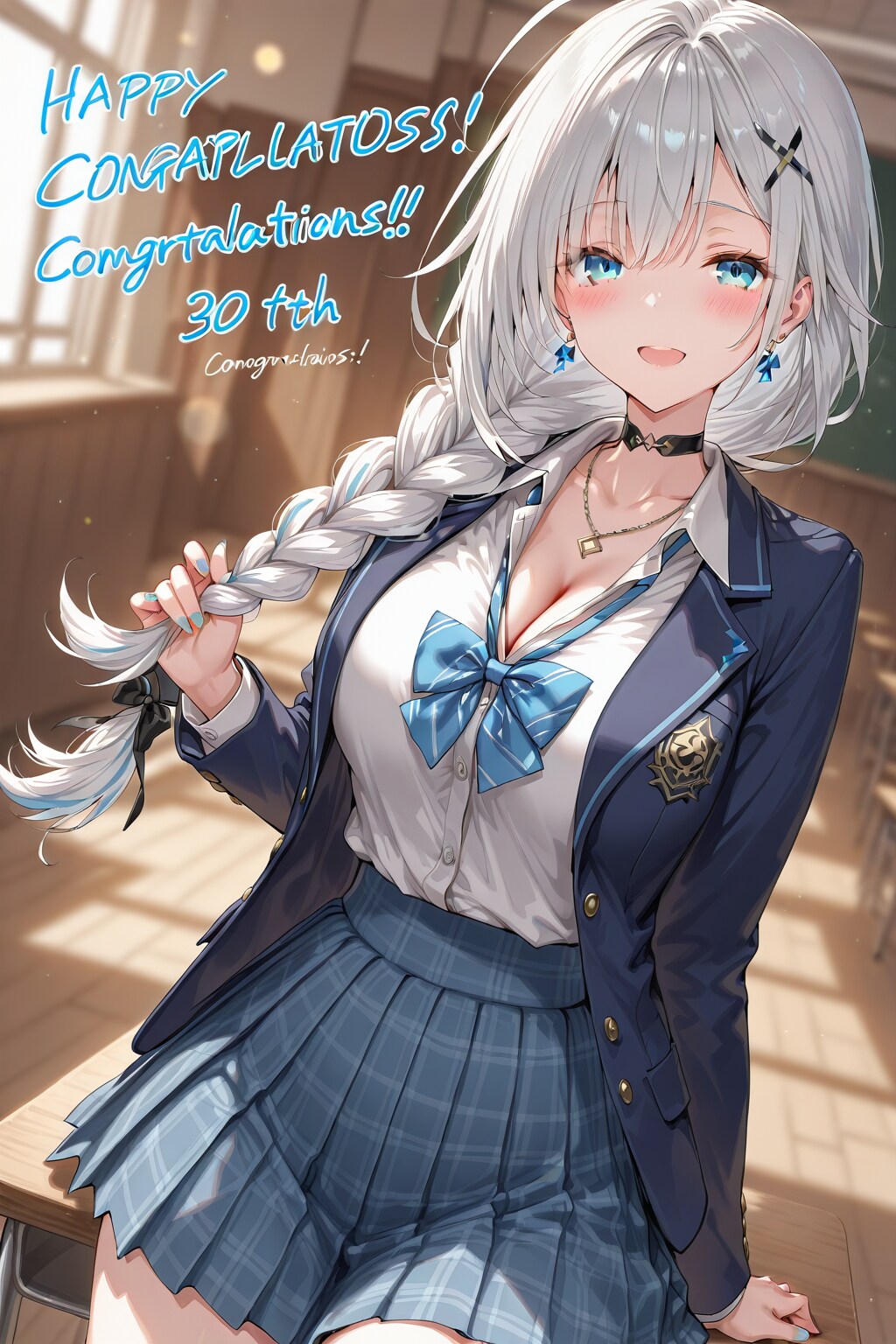 祝！３周年おめでとうございます