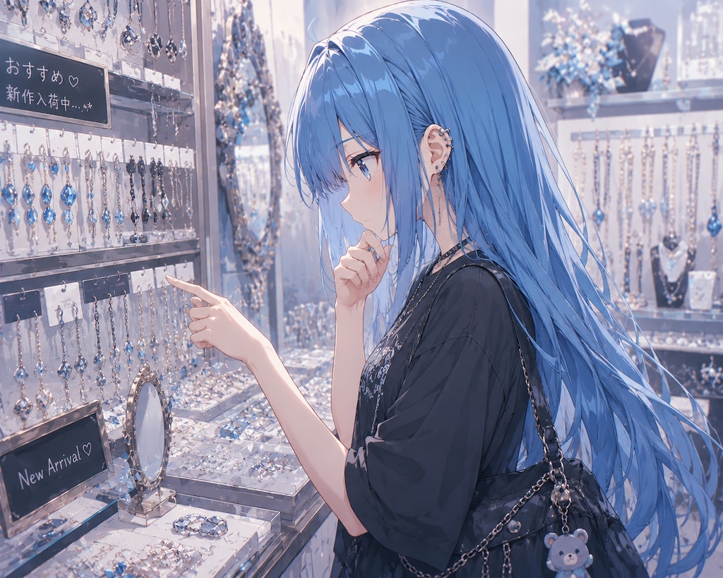 アクセサリー