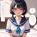 🌈無料体験版🌈父が性教育の教材としてプレゼントしてきた女の子 (2/3) 3枚目