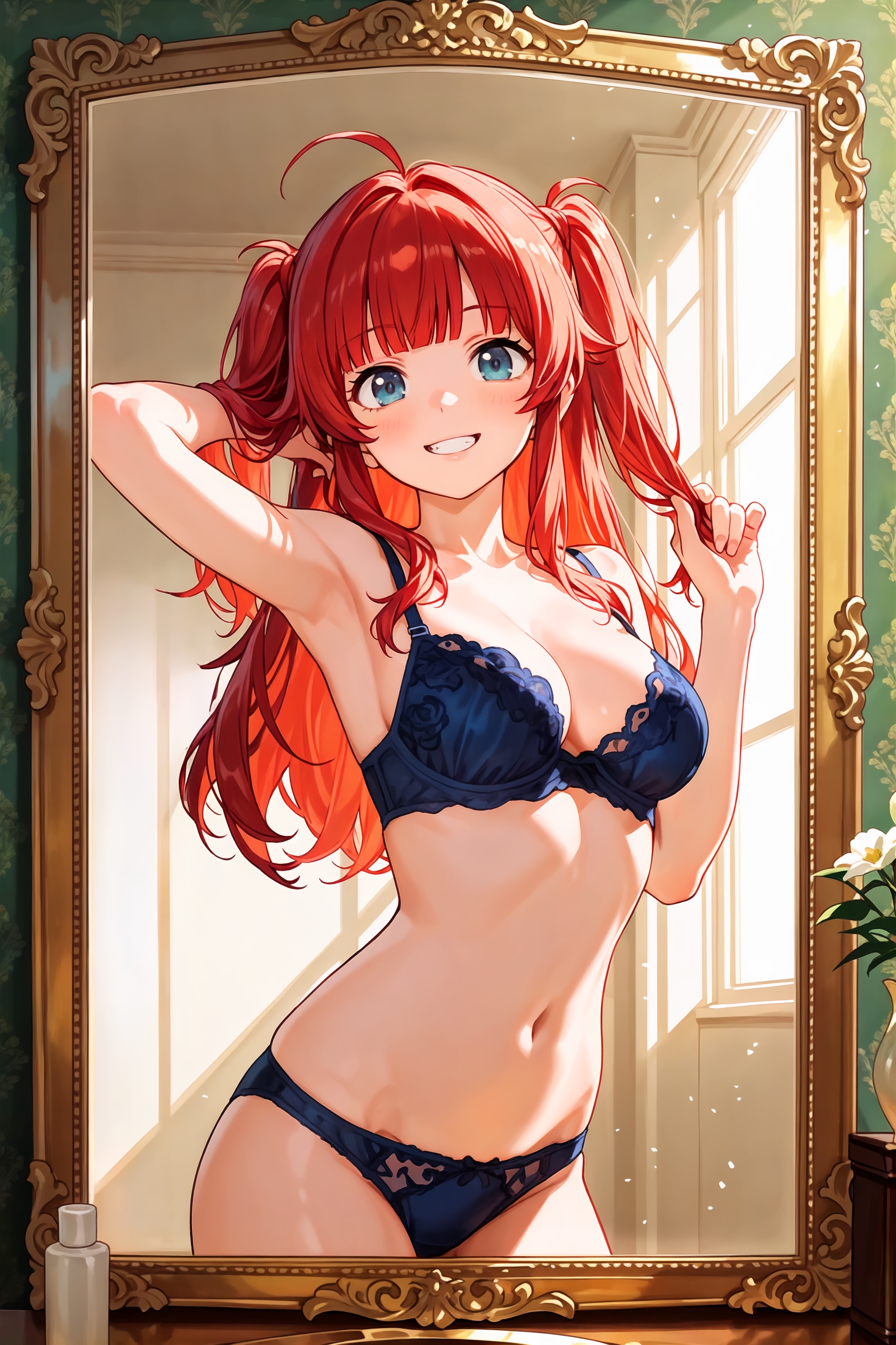 今日もバッチし！