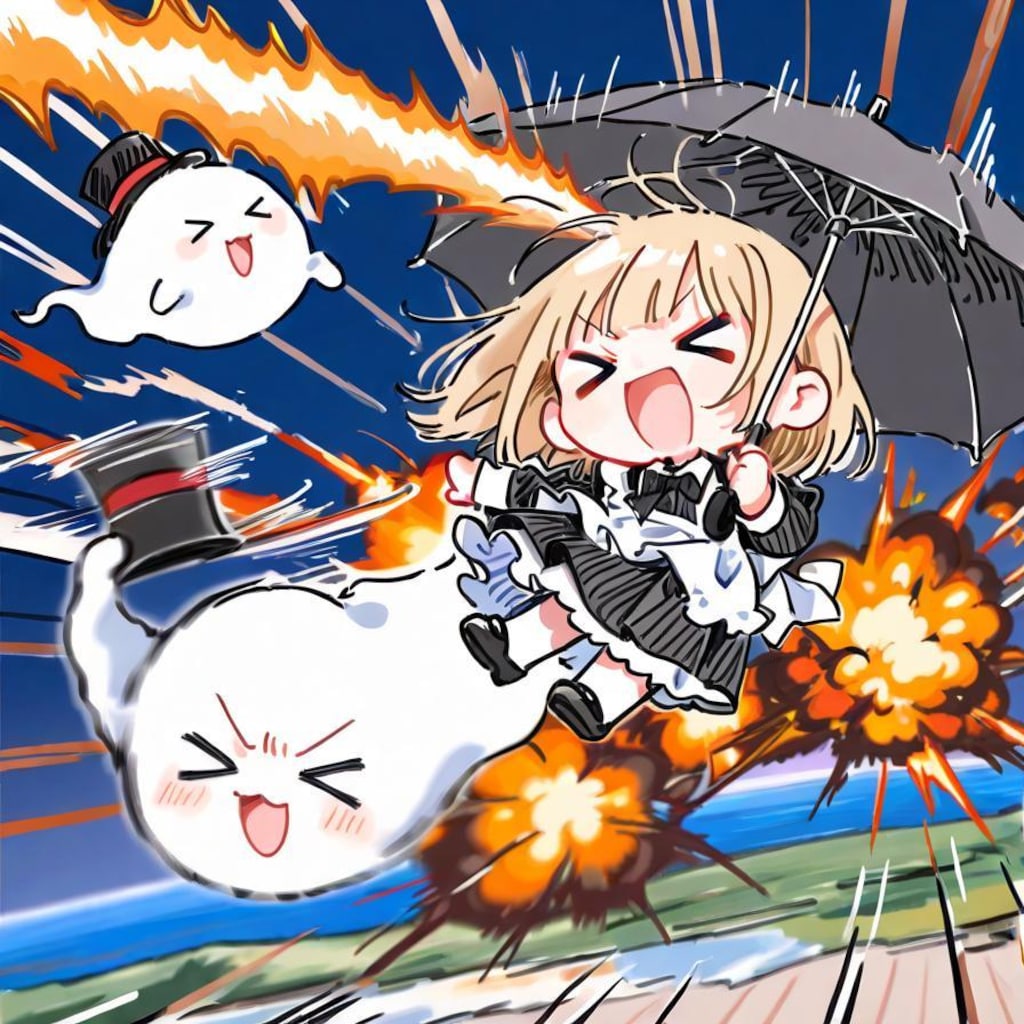 ☂️(>ω< )💨👻💨💥💥💥