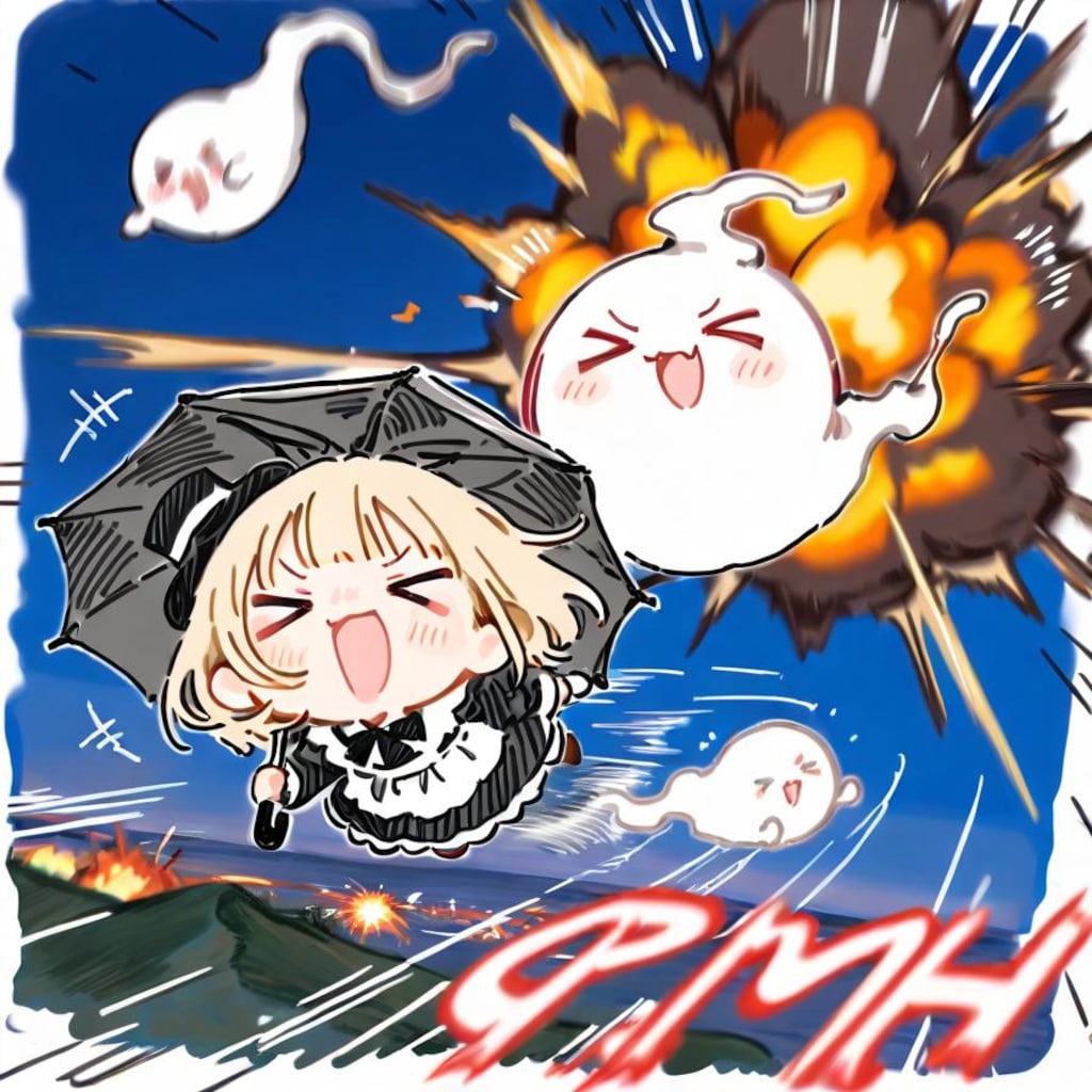 ☂️(>ω< )💨👻💨💥💥💥