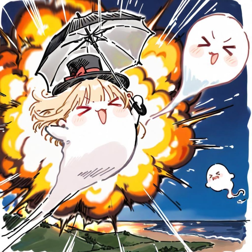 ☂️(>ω< )💨👻💨💥💥💥