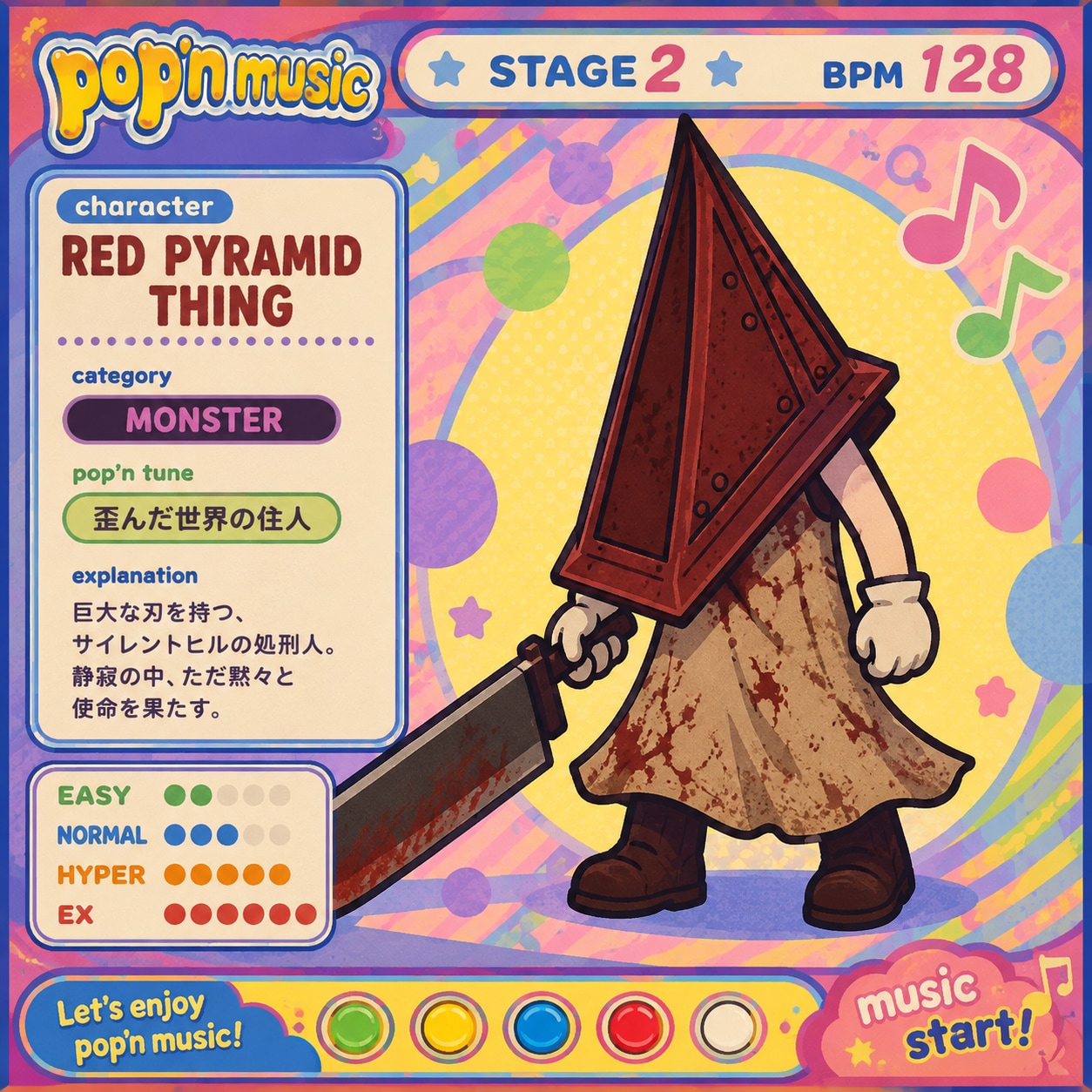 ポップン風三角様
