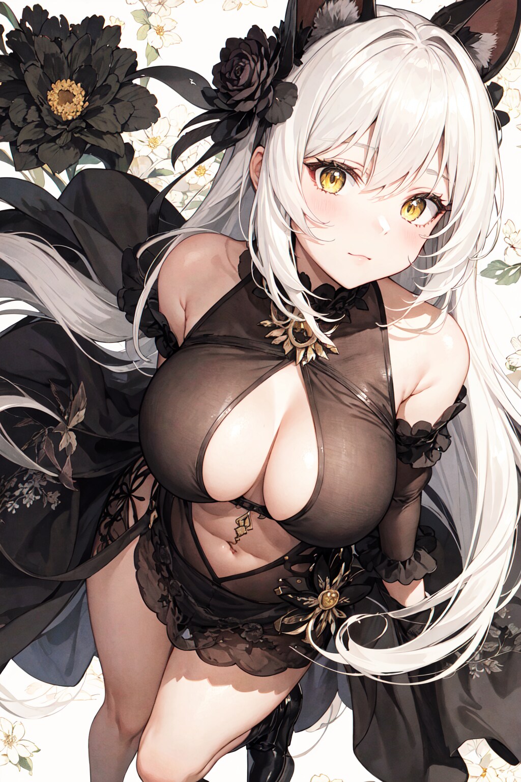 でかい