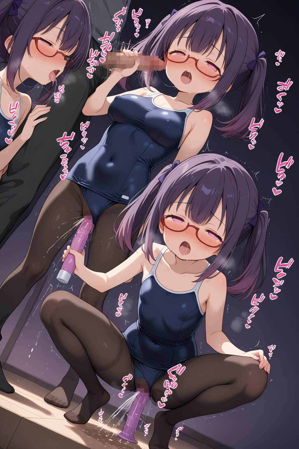 三つ子で...