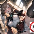 盾の勇者の成り上がりRaphtalia 4枚目