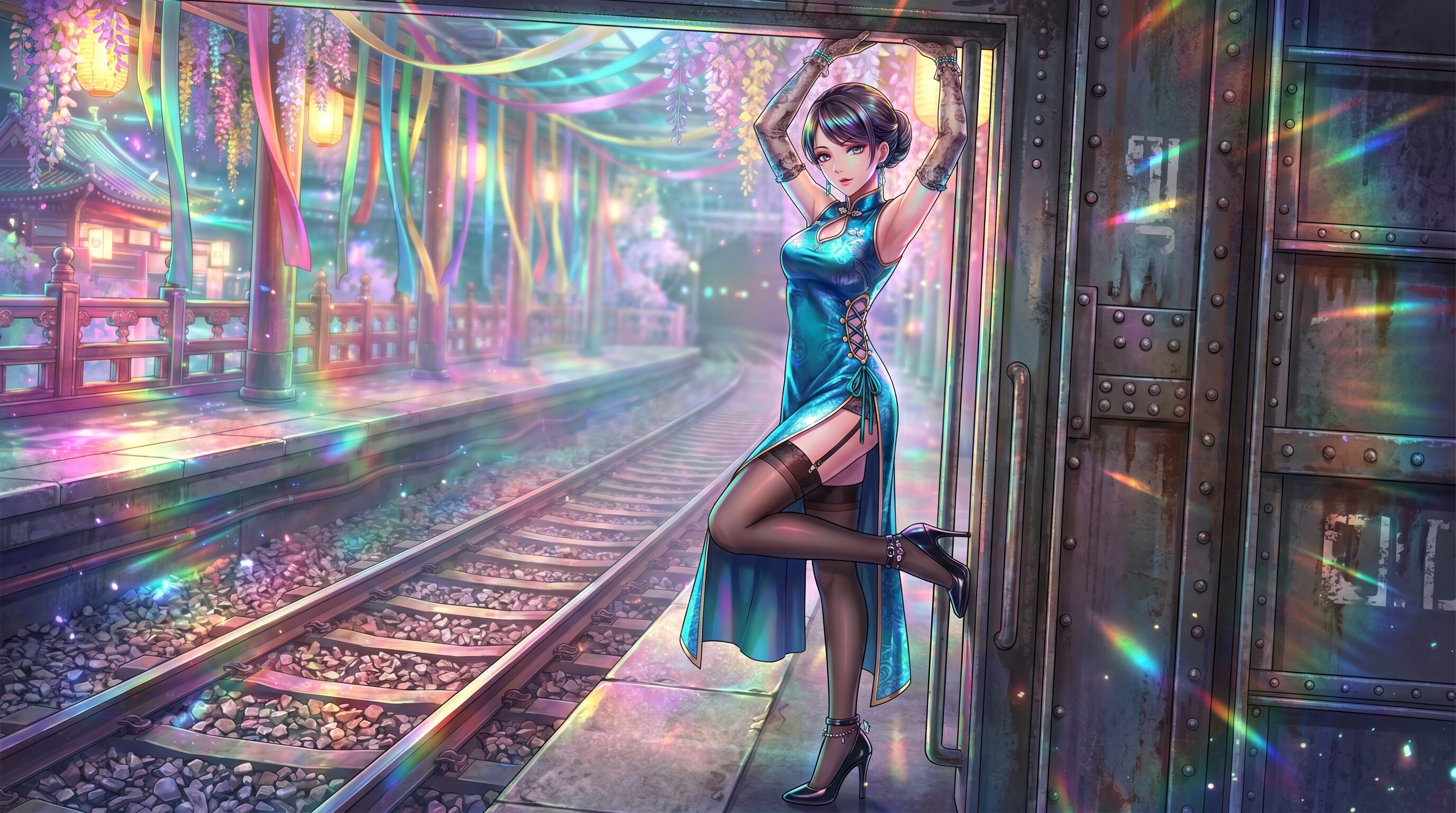 蒼綺