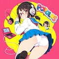 トレンドの風 2枚目