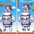 ビール缶と協力プレイで遊ぶ小さな女の子 9枚目
