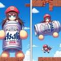 ビール缶と協力プレイで遊ぶ小さな女の子 6枚目