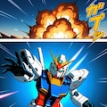 ガンダム　漫画風 10枚目