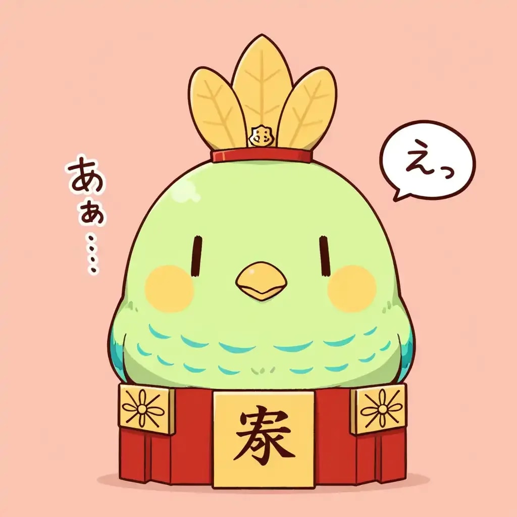 喋るインコ(ちょっと ひな祭り仕様)