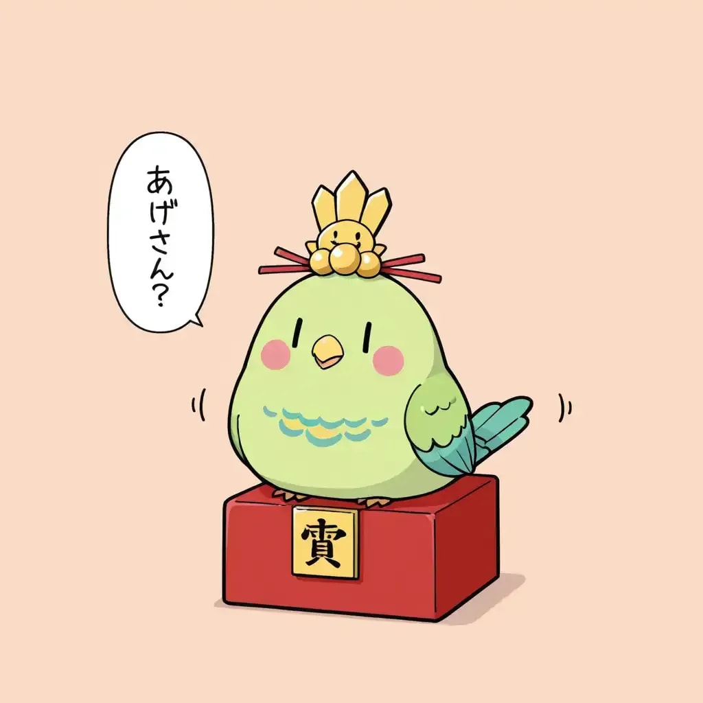 喋るインコ(ちょっと ひな祭り仕様)
