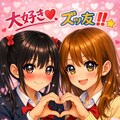 プリクラ風写真 4枚目