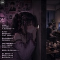 私になって愛してよ♥ 11枚目