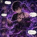 私になって愛してよ♥ 4枚目