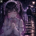 私になって愛してよ♥ 9枚目