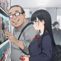 カップル 3枚目