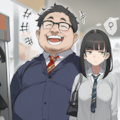カップル 9枚目