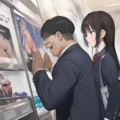 カップル 4枚目