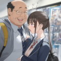 カップル 11枚目