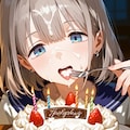 精液でお祝い　芹沢あさひ 7枚目