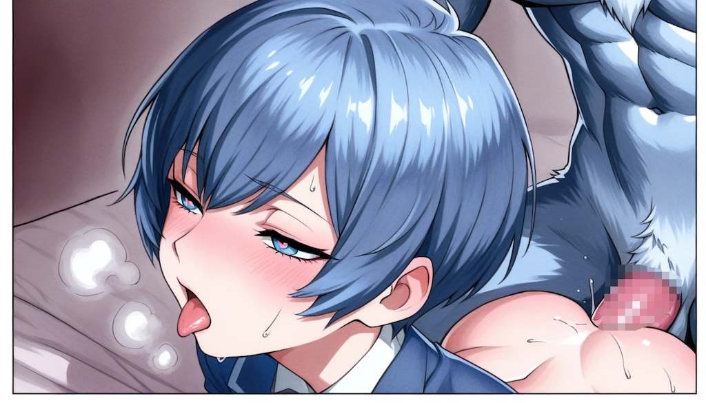 狼獣人とすけべする青い子