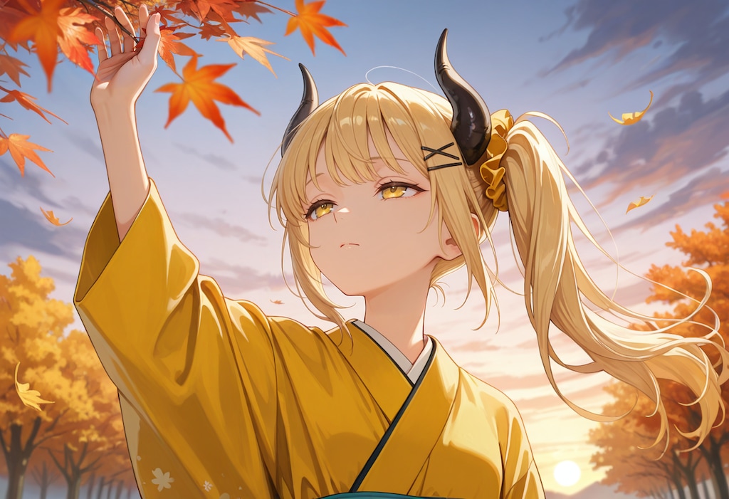 秋の夕暮れと着物女鬼高生さん