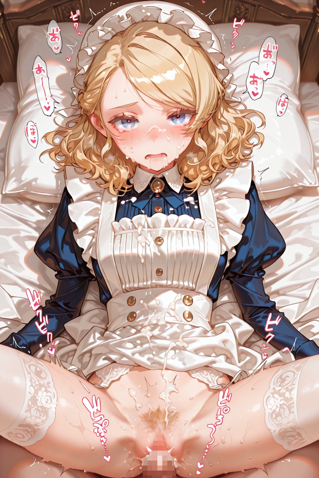 メイドのリサさん💖💖２１