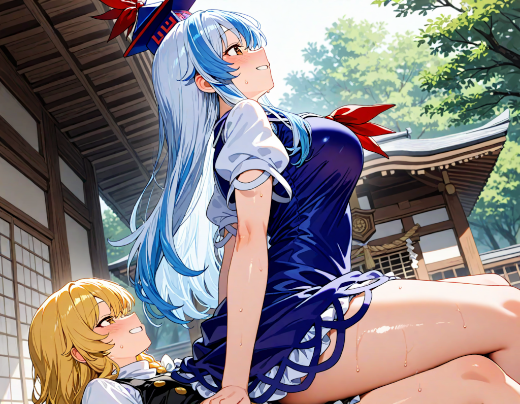 体位色々